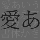 Kozuka Mincho Pr6N font family