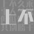 M Zhi Hei HK font family