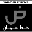 Samman Familia tipográfica