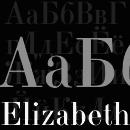 Elizabeth font family