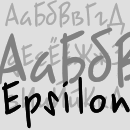 Epsilon Schriftfamilie