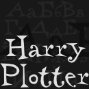 Harry Plotter Familia tipográfica