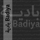 Badiya™ famille de polices