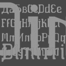 Dimitri™ font family