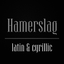Hamerslag Familia tipográfica