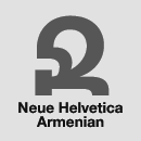 Neue Helvetica Armenian® famille de polices