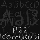 P22 Komusubi famille de polices
