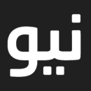 Neo® Sans Arabic font family
