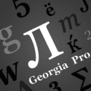 Georgia® Pro font family