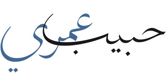 Zapfino Arabic